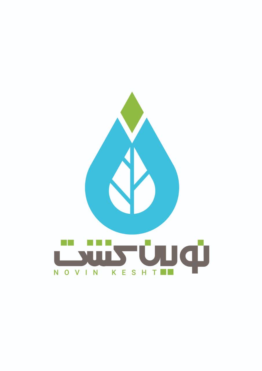 لوگو شرکت نوین کشت فیروزه ایرانیان