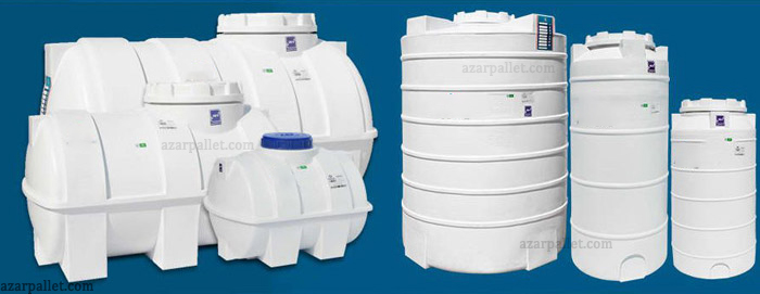 مخازن آب سه لایه